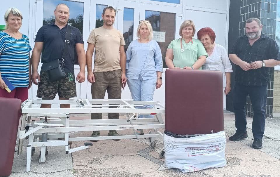 ПЕРЕГЛЯНУТИ->